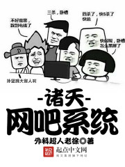 ��������ϵͳ