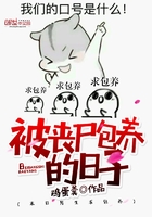 ��ɥʬ����������