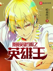 �ҵ�Ӣ��ѧԺ֮Ӣ����