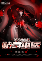 ��ɫŮ����������ҽ