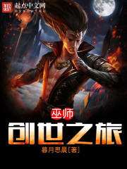 ��ʦ����֮��