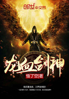 ��Ѫ����