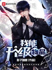 ����������Ʒ