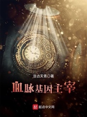 Ѫ����������