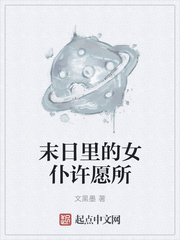 ĩ�����Ů����Ը��