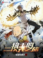 ����Ķ���Ԫ֮��