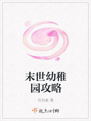 ĩ������԰���ԣ��������ĩ����Խ��Խ�