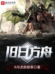 ���շ���