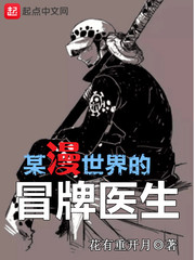 ĳ�������ð��ҽ��