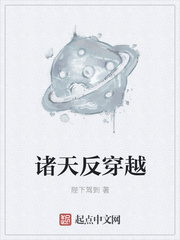 ���췴��Խ