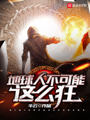 �����˲�������ô��