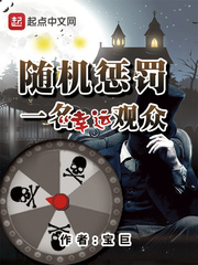 ����ͷ�һ�����˹���