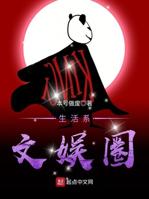 ����ϵ����Ȧ