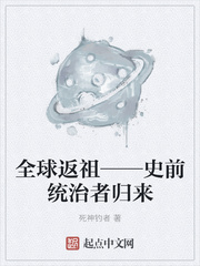 ʷǰͳ���߹���