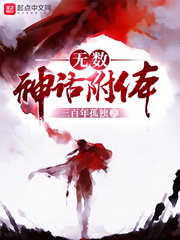 �����񻰸���