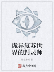 ���츴������ķ���ʦ