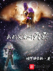 �ҵĸ��׽����