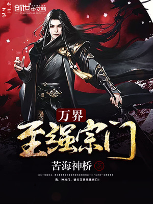 �����ǿ����