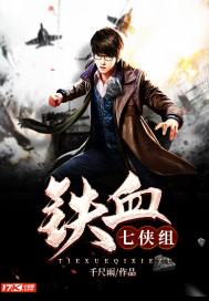 ��Ѫ������