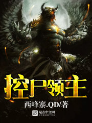 ��ʬ����