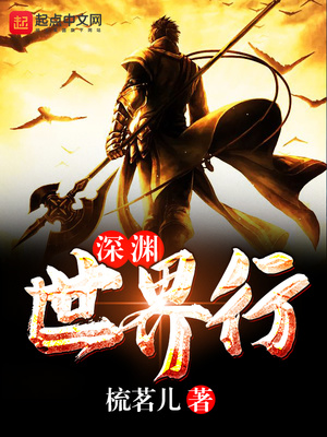 ��Ԩ������