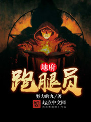 �ظ�����Ա