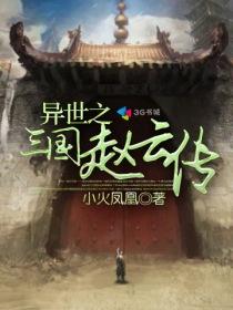 ����֮�������ƴ�