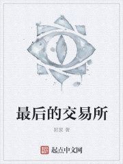 ��ħ������