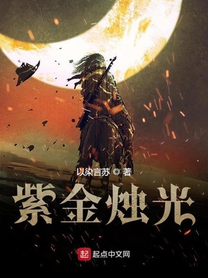 �Ͻ���⣨����������¼��