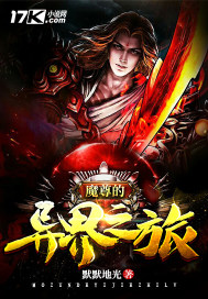 ħ������֮��