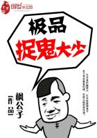 ��Ʒ׽������