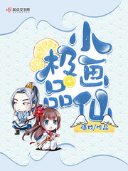 ��ƷС����