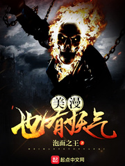 ����Ҳ������