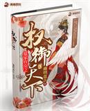 �ļ���Ů֮Ȩ������