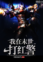 ����ĩ����쾯