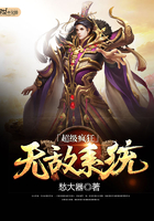 ��������޵�ϵͳ