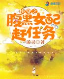 �촩֮����Ů�������