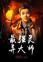 ��ǿ�����ʦ