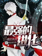 ��ǿ�Ľ���