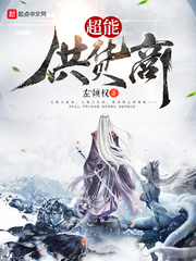 ���ܹ�����