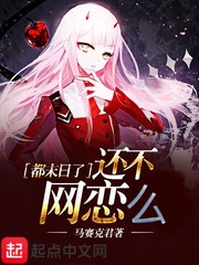 ��ĩ���˻�������ô