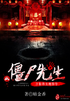 �ӽ�ʬ������ʼ�������Ӷ�