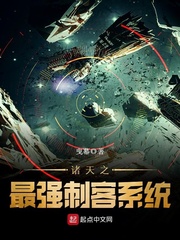 ����֮��ǿ�̿�ϵͳ