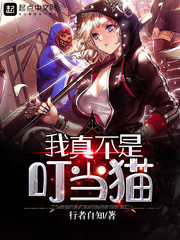 ���治�Ƕ���è