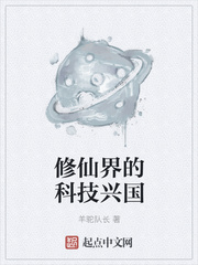 ���ɽ�ĿƼ��˹�