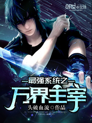 ��ǿϵͳ֮�������