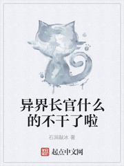 ��糤��ʲô�Ĳ�������