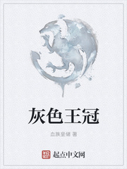 ��ɫ����