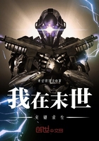 ����ĩ���з�����