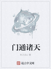 ��ͨ����